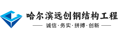 淄博中誠(chéng)化工有限公司